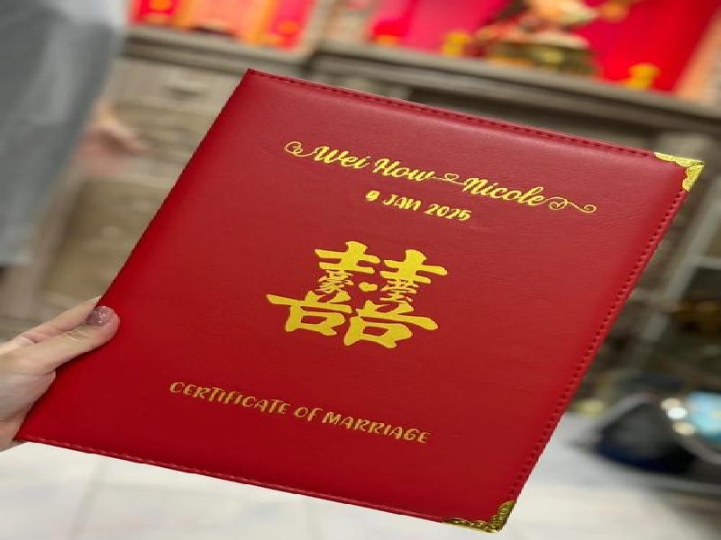 健康证明制作