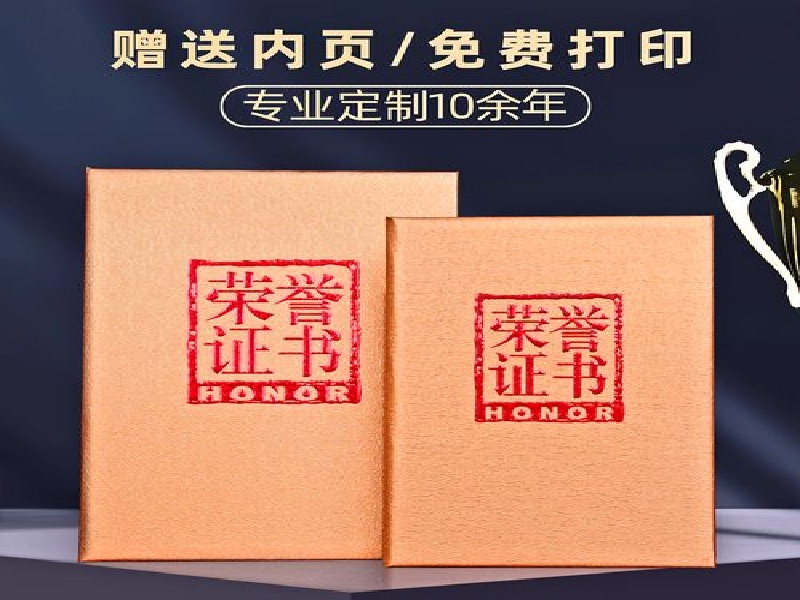 起步阶段