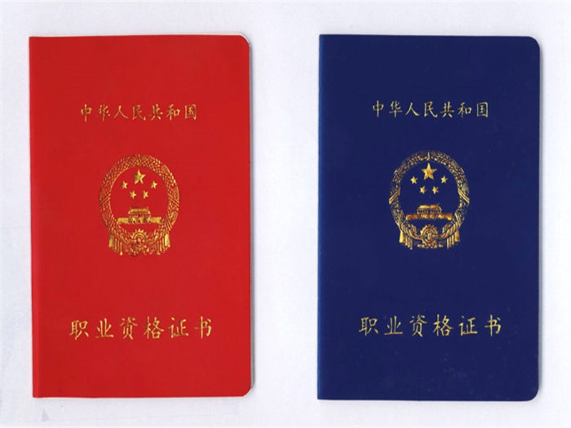 品质升级